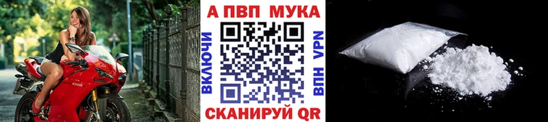 Сколько стоит Кировград Конопля APVP ГАШ
