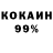 Первитин пудра Bekzhan 0210