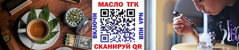 как найти закладки  Кировград  Canna-Cookies марихуана 