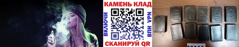 где купить наркоту  Кировград  Гашиш VHQ 