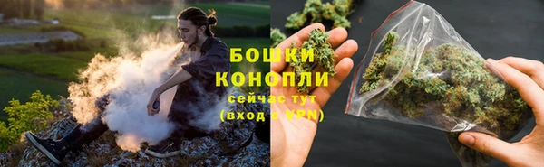 марки nbome Ветлуга