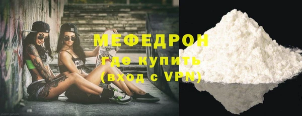 прущий лед Няндома