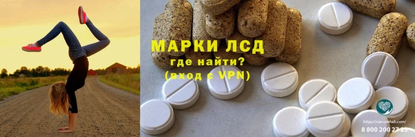 a pvp Осташков