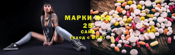 a pvp Осташков