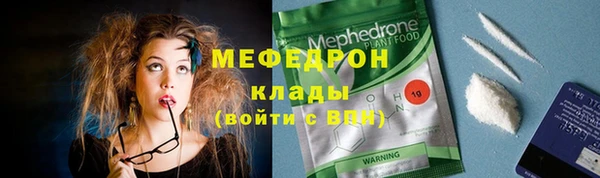 прущий лед Няндома