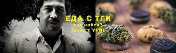 прущий лед Няндома