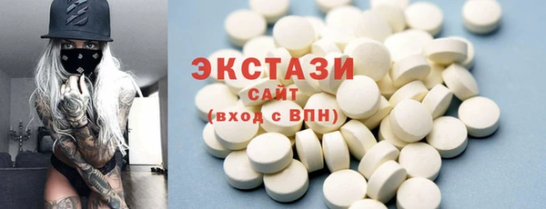 спиды Весьегонск