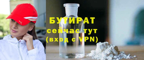 прущий лед Няндома