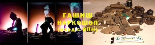 бутик Остров
