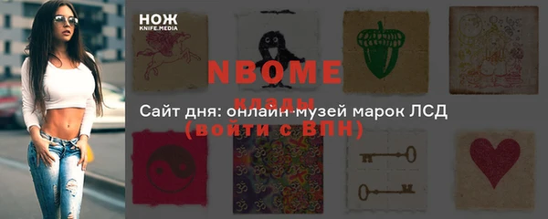 a pvp Осташков