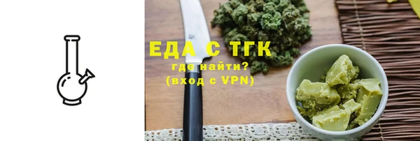a pvp Осташков