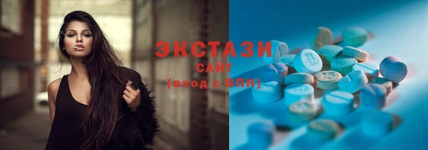бутик Остров