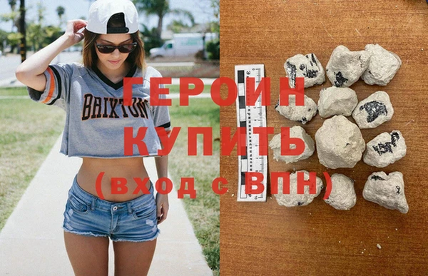 прущий лед Няндома