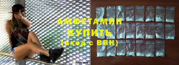 прущие грибы Нягань