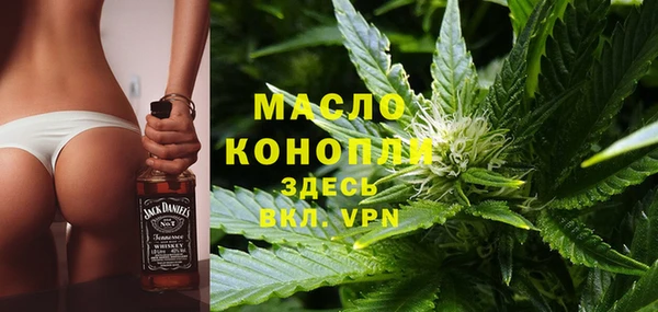 прущий лед Няндома