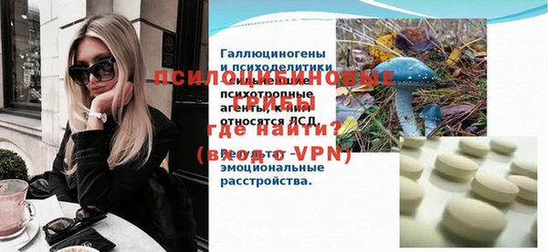бутик Остров