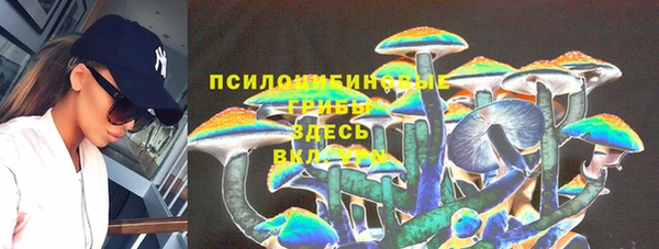 мефедрон мука Нязепетровск