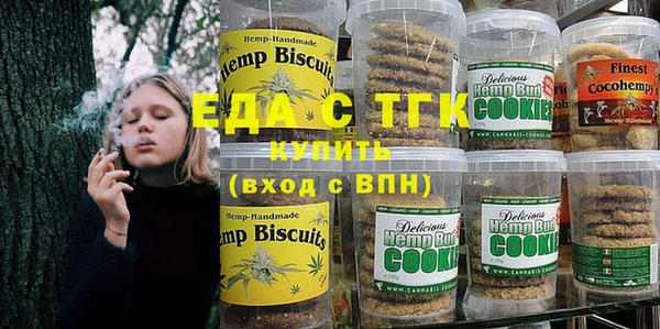 прущий лед Няндома