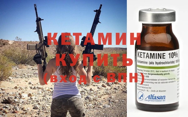 прущий лед Няндома