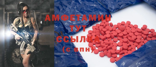 бутик Остров