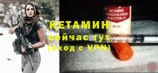 ГАЛЛЮЦИНОГЕННЫЕ ГРИБЫ Осинники