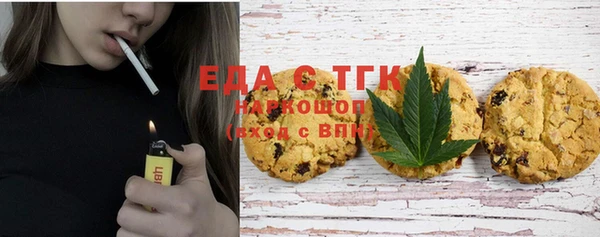 ГАЛЛЮЦИНОГЕННЫЕ ГРИБЫ Осинники