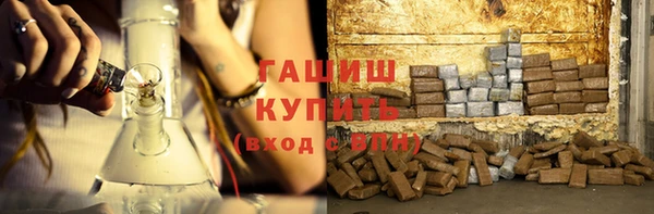 прущая мука Видное
