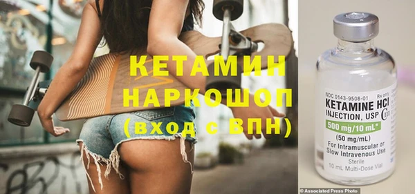 ГАЛЛЮЦИНОГЕННЫЕ ГРИБЫ Осинники