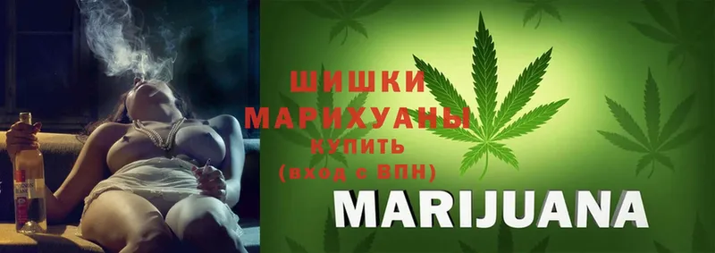 купить   Кировград  Конопля LSD WEED 